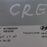 Магнитола штатная Hyundai Creta oem 96170M0200 Магнитола штатная Hyundai Creta oem 96170M0200