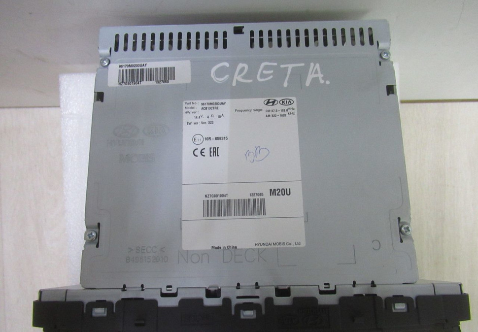 Магнитола штатная Hyundai Creta oem 96170M0200 Магнитола штатная Hyundai Creta oem 96170M0200