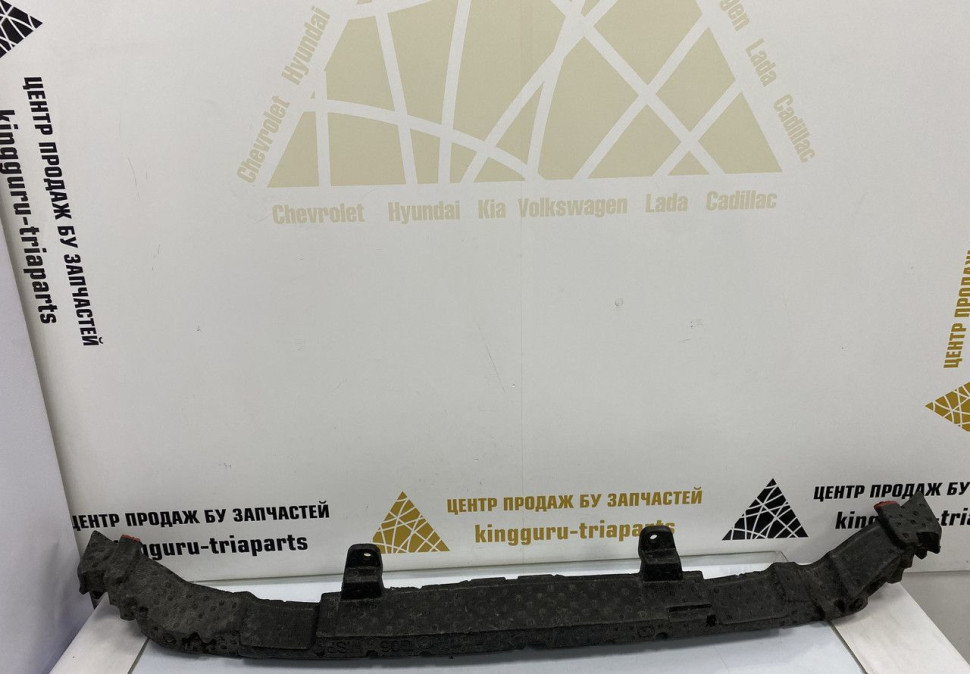 Абсорбер переднего бампера BMW X6 G06 M-Pack OEM 51118070183