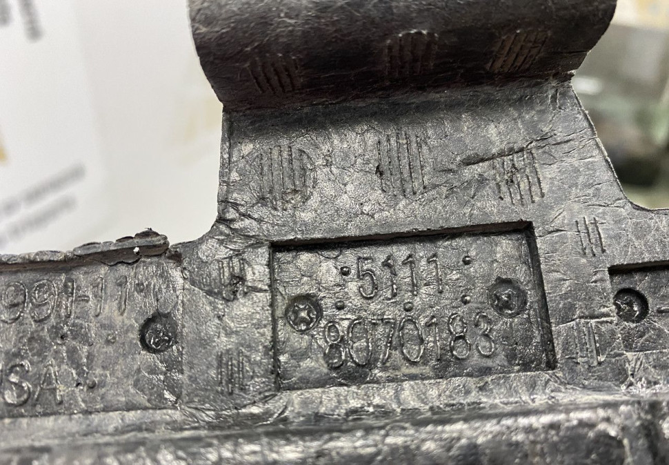 Абсорбер переднего бампера BMW X6 G06 M-Pack OEM 51118070183 Абсорбер переднего бампера BMW X6 G06 M-Pack OEM 51118070183