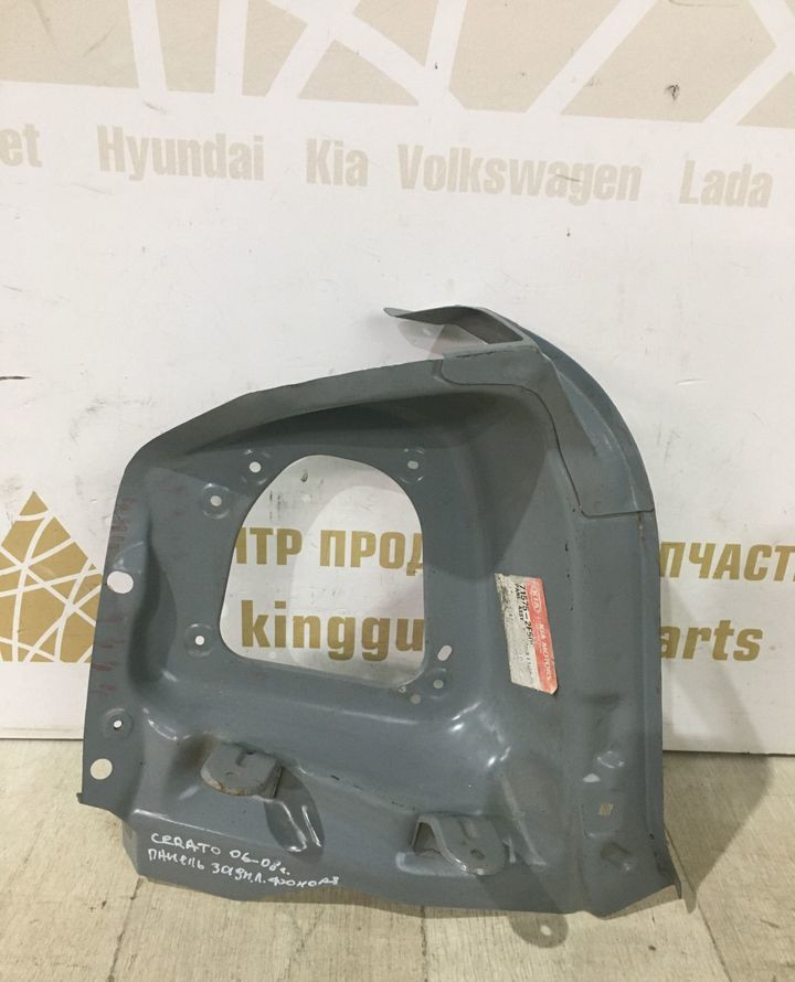 Суппорт фонаря Kia Cerato 1 2004>2009 oem 715752F500