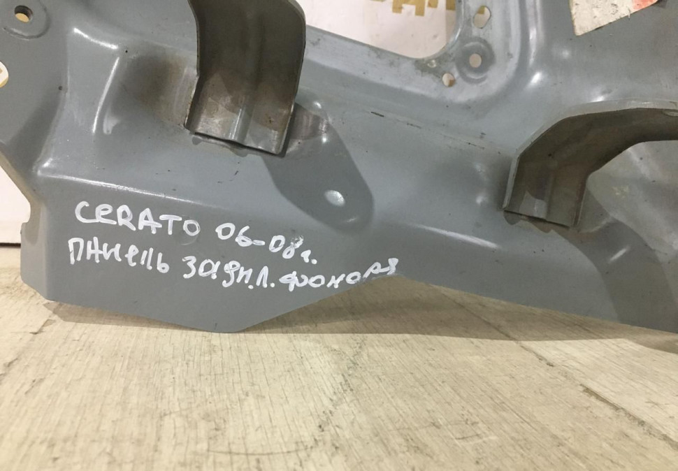 Суппорт фонаря Kia Cerato 1 2004>2009 oem 715752F500 Суппорт фонаря Kia Cerato 1 2004>2009 oem 715752F500