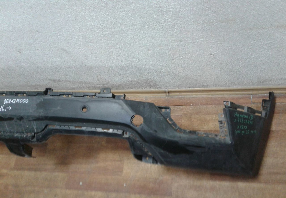 Юбка заднего бампера Hyundai Creta Oem 86612M0000 Юбка заднего бампера Hyundai Creta Oem 86612M0000