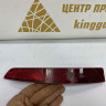 Отражатель бампера правый Volkswagen Jetta 6 oem 5c6945106