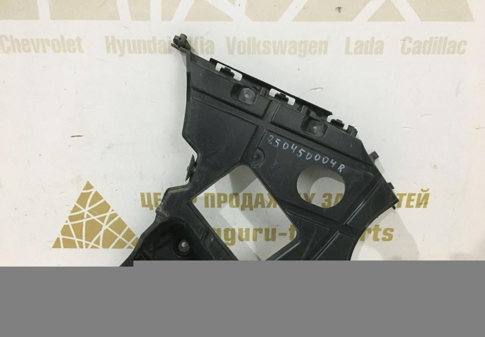 Кронштейн заднего бампера левый Renault Laguna 3 OEM 850450004R