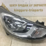 Фара правая Hyundai Solaris 1 2010 до рест oem 921024L000 Фара правая Hyundai Solaris 1 2010 до рест oem 921024L000