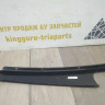 Накладка центральной стойки задней правой двери бу BMW X3 G01 OEM 51357410046 Накладка центральной стойки задней правой двери бу BMW X3 G01 OEM 51357410046
