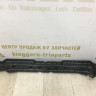 Панель передняя верхняя часть Chevrolet Cruze OEM 95981431 Панель передняя верхняя часть Chevrolet Cruze OEM 95981431