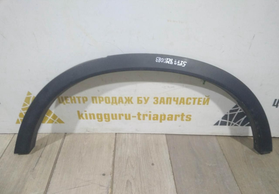 Молдинг крыла задний левый бу BMW X3 F25 OEM 51777210083