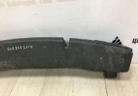 Абсорбер заднего бампера Skoda Rapid 2 OEM 60U807251A