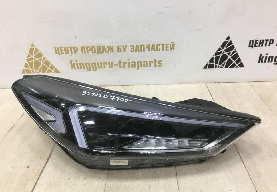 Фара правая LED Hyundai Tucson 3 рестайлинг 2018 OEM 92102D7700