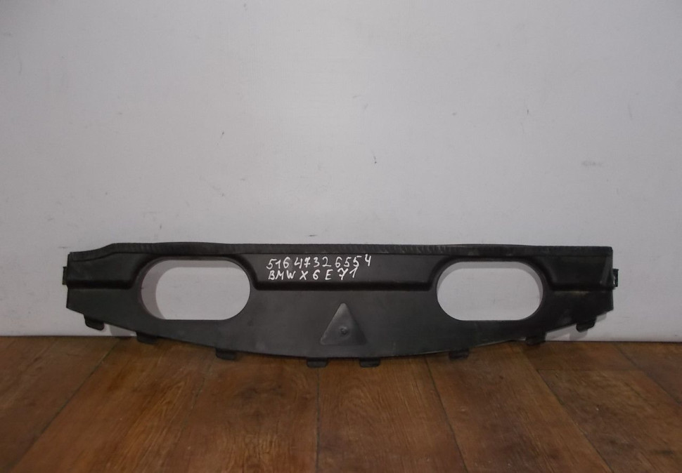 Накладка передней панели бу BMW X6 E71 OEM 51647326554