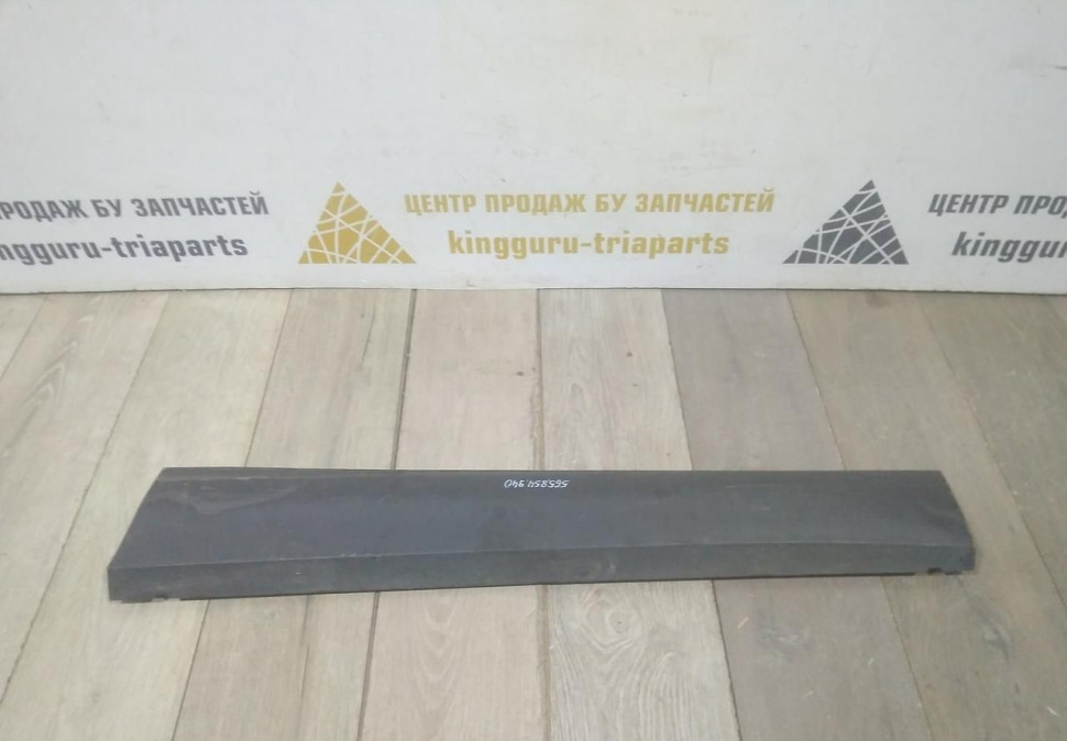 Молдинг двери передний правый бу Skoda Kodiaq OEM 565854940