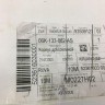 Дроссельная заслонка Volkswagen Tiguan 2 16- oem 06K133062AS