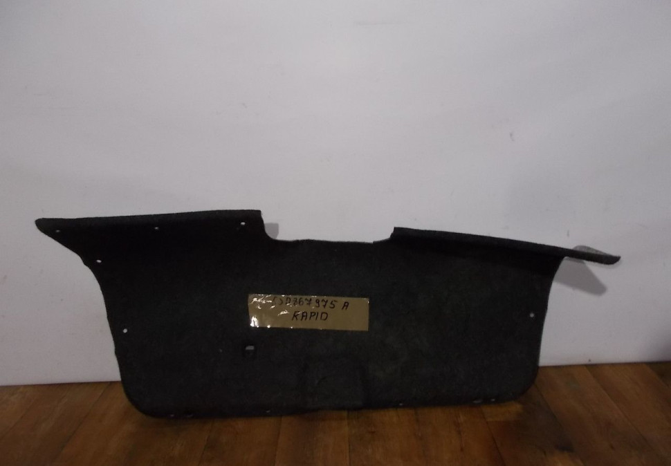 Обивка крышки багажника бу Skoda Rapid OEM 5JA867975A