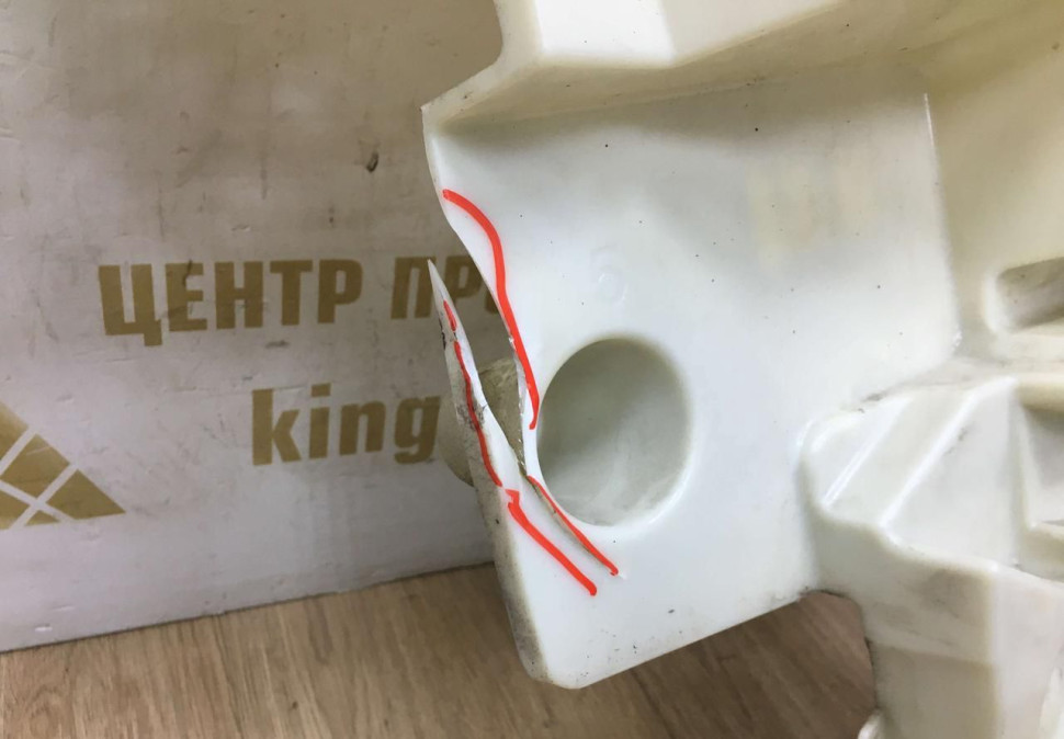 Кронштейн заднего бампера правый BMW X4 G02 M-Pack OEM 51128089574 Кронштейн заднего бампера правый BMW X4 G02 M-Pack OEM 51128089574