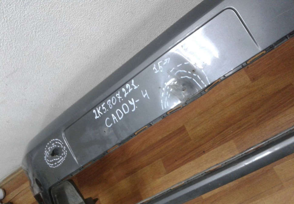 Бампер передний Volkswagen Caddy 4 oem 2k5807221 (трещина)