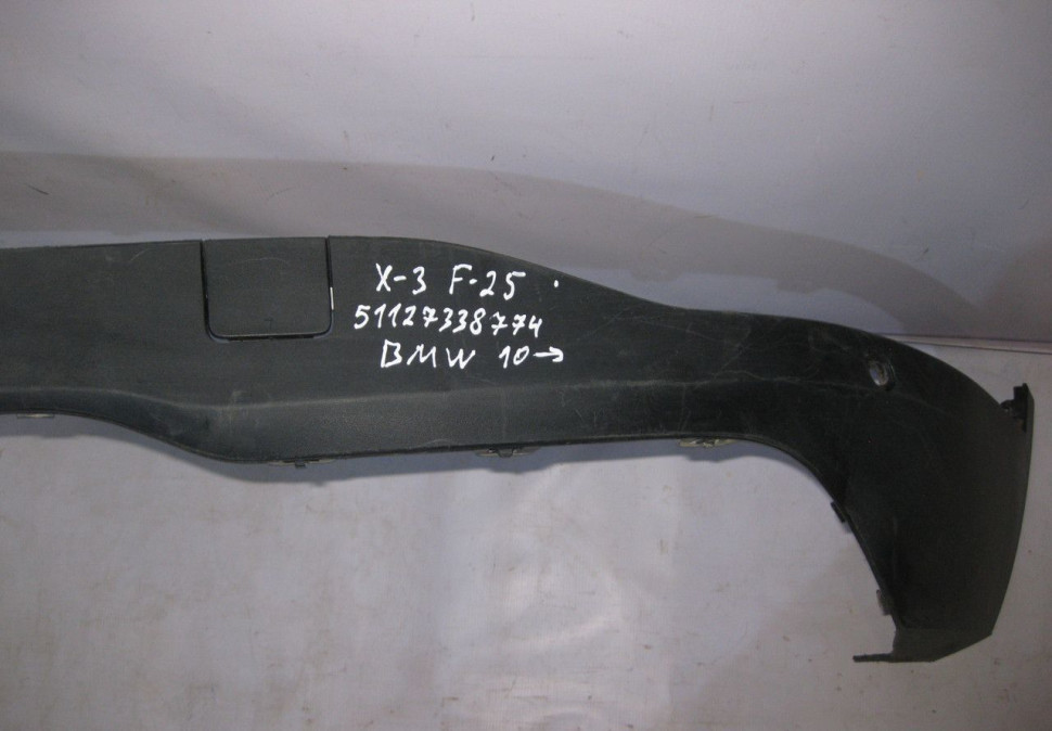 Накладка заднего бампера BMW X3 F25 oem 51127338774 (скл-3) Накладка заднего бампера BMW X3 F25 oem 51127338774 (скл-3)