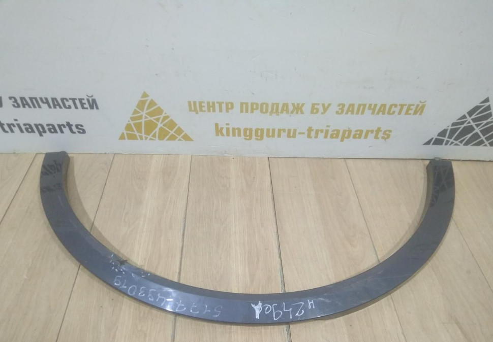 Молдинг крыла задний левый бу BMW X7 G07 M-Pack OEM 51779478311, 51777493019