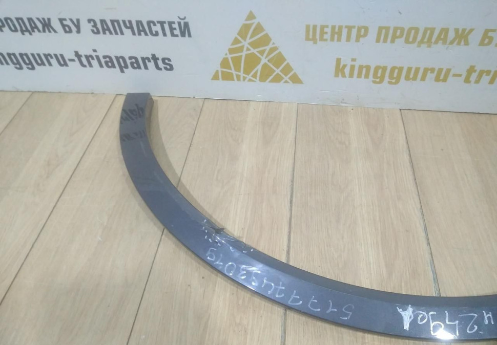 Молдинг крыла задний левый бу BMW X7 G07 M-Pack OEM 51779478311, 51777493019 Молдинг крыла задний левый бу BMW X7 G07 M-Pack OEM 51779478311, 51777493019