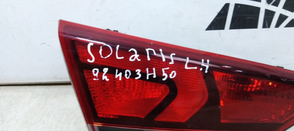 Фонарь левый внутренний Hyundai Solaris 2 oem 92403h5000