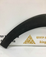 Расширитель крыла передний левый Hyundai Tucson 3 2015> oem 87713D7000