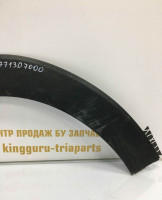 Расширитель крыла передний левый Hyundai Tucson 3 2015> oem 87713D7000