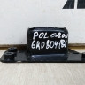 Передняя крышка левого лонжерона Volkswagen Polo oem 6R0804181