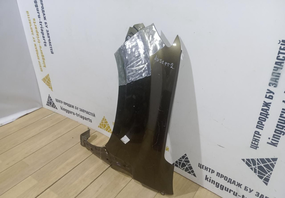 Крыло переднее левое бу Renault Duster 2