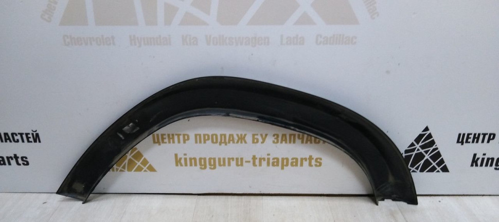 Расширитель задний правый Mercedes GL GLS X166 oem A1668846622 (скл-3) Расширитель задний правый Mercedes GL GLS X166 oem A1668846622 (скл-3)