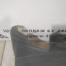 Бампер задний бу Suzuki Jimny FF OEM 7181178R10 Бампер задний бу Suzuki Jimny FF OEM 7181178R10