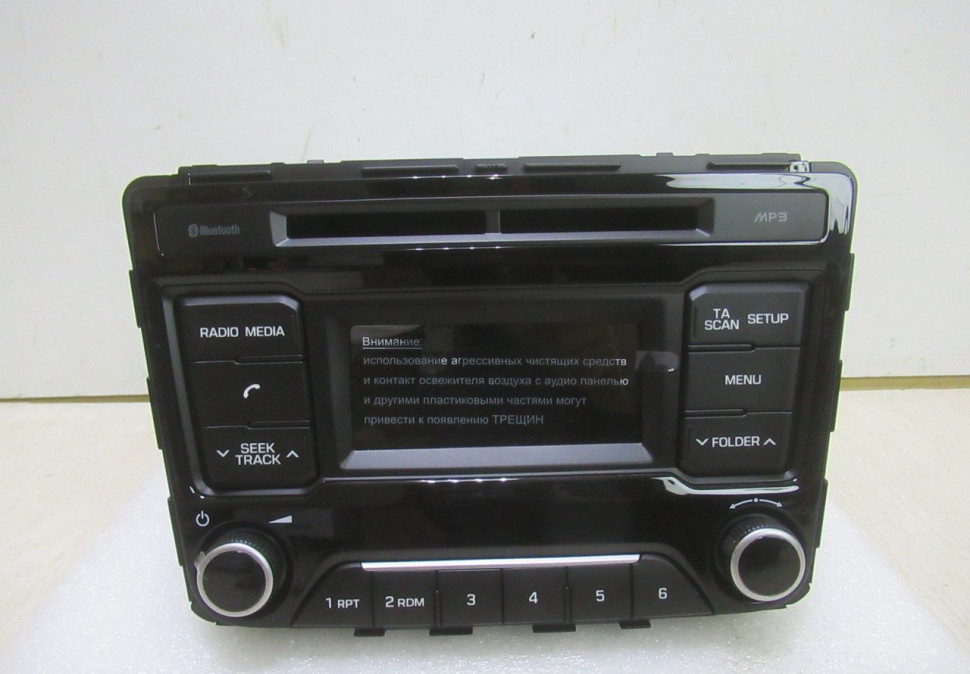 Магнитола штатная Hyundai Creta oem 96170M0200