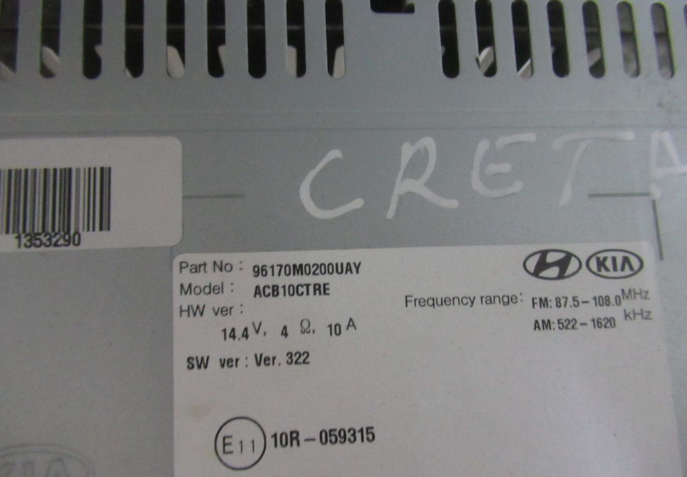 Магнитола штатная Hyundai Creta oem 96170M0200 Магнитола штатная Hyundai Creta oem 96170M0200