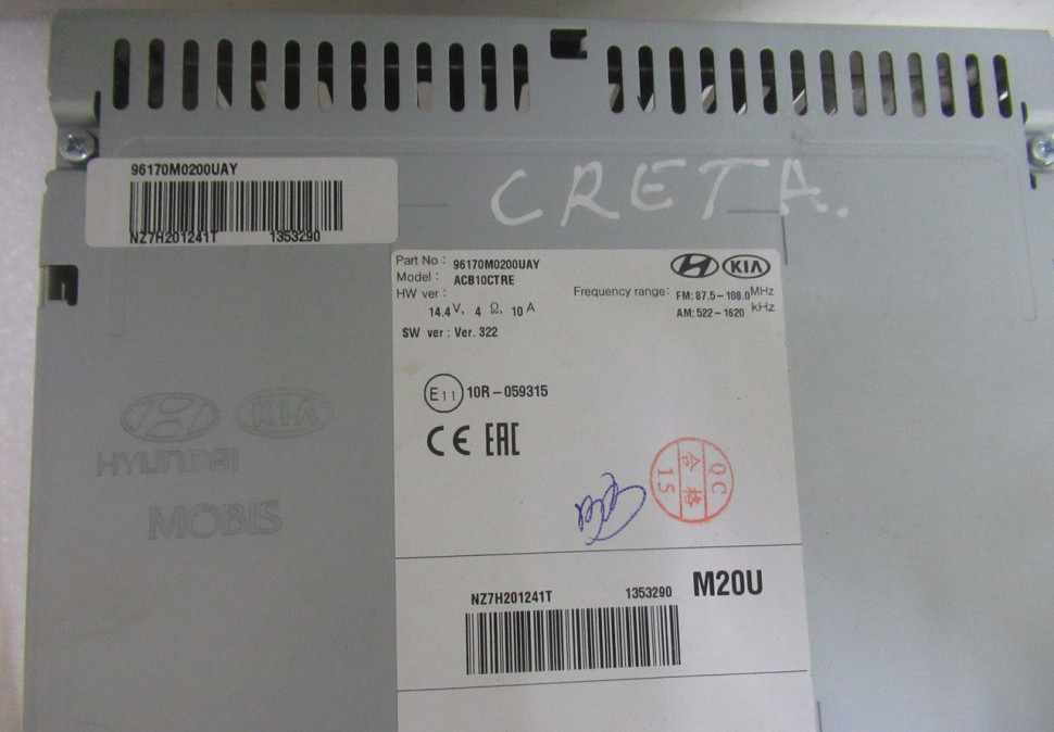 Магнитола штатная Hyundai Creta oem 96170M0200 Магнитола штатная Hyundai Creta oem 96170M0200