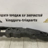 Абсорбер переднего бампера BMW 5 F10 OEM 51117331748 Абсорбер переднего бампера BMW 5 F10 OEM 51117331748