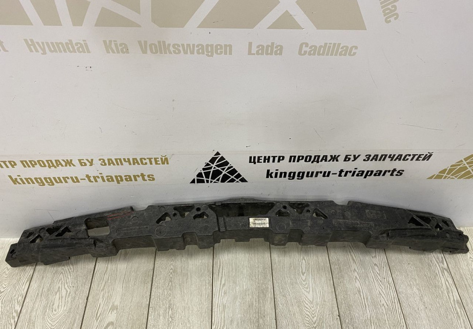 Абсорбер переднего бампера BMW 5 F10 OEM 51117331748 Абсорбер переднего бампера BMW 5 F10 OEM 51117331748