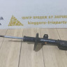 Амортизатор передний Renault Arkana OEM 543021327R