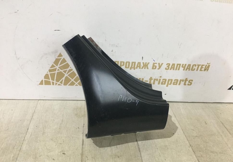 Кусок порога правый Kia Rio 3 2011-2017 oem 713224YD20