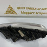 Фара противотуманная правая Hyundai Solaris 1 рестайлинг 2014 OEM 922024L700