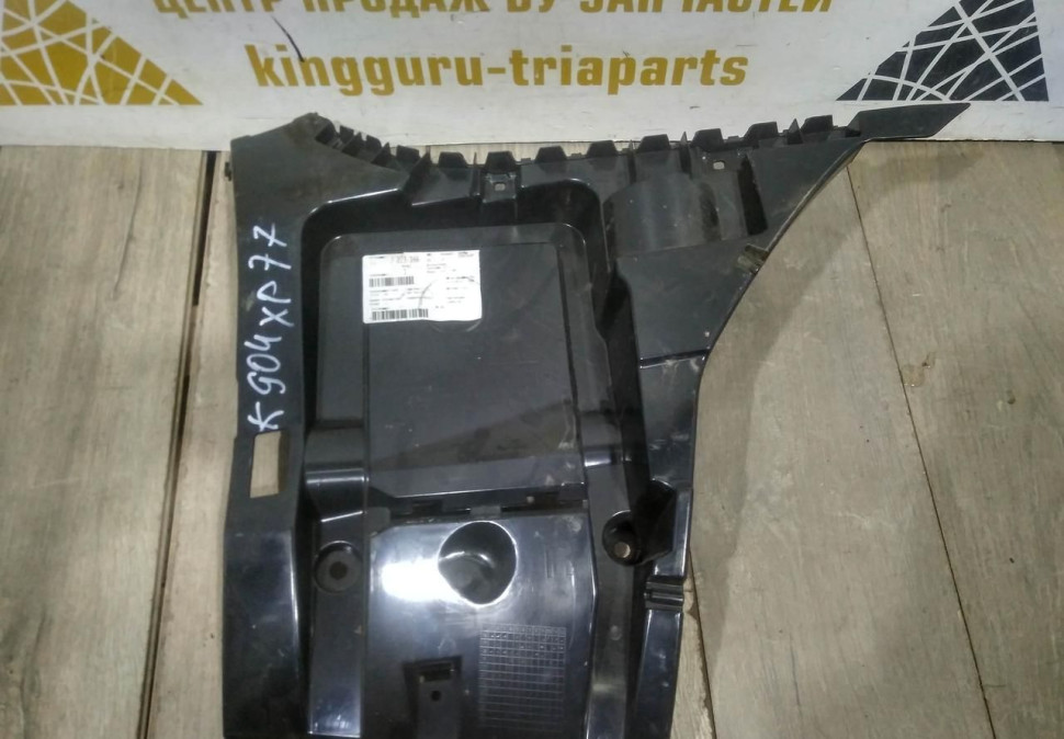 Кронштейн заднего бампера правый бу BMW 6 F12 OEM 51127223166