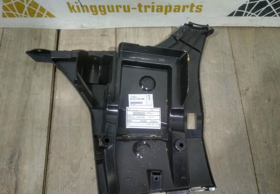 Кронштейн заднего бампера правый бу BMW 6 F12 OEM 51127223166