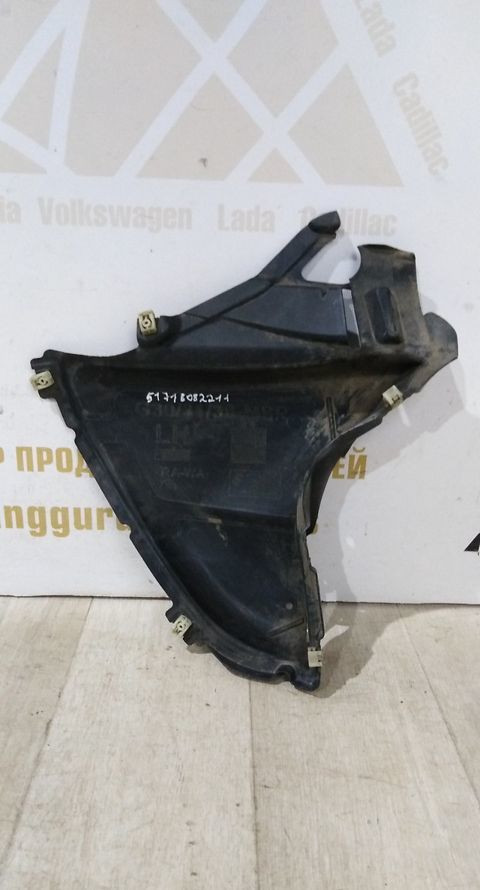 Защита переднего бампера левая BMW 5 G30 M-Pack рестайлинг OEM 51718082211