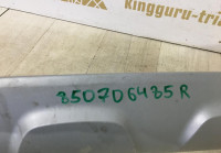 Накладка заднего бампера нижняя Renault Kaptur OEM 850706485R