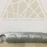 Накладка заднего бампера нижняя Renault Kaptur OEM 850706485R