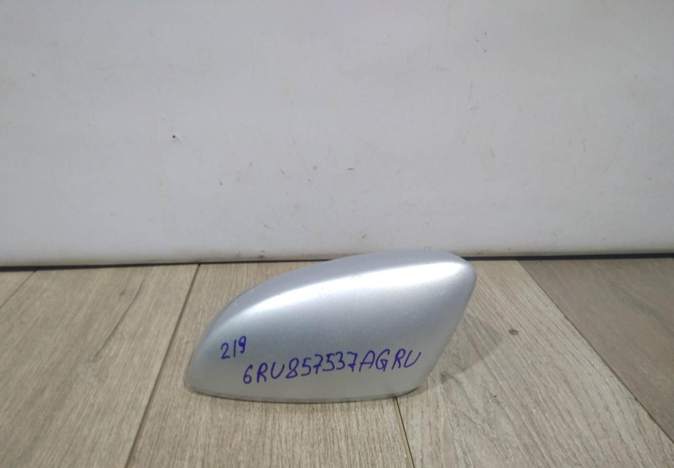 Крышка корпуса зеркала левая бу Volkswagen Polo OEM 6RU857537AG Крышка корпуса зеркала левая бу Volkswagen Polo OEM 6RU857537AG
