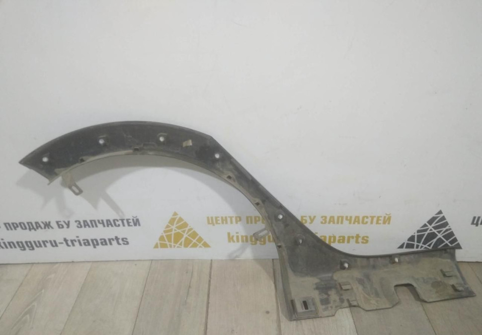 Молдинг крыла задний левый бу Renault Sandero 2 OEM 788A31751R