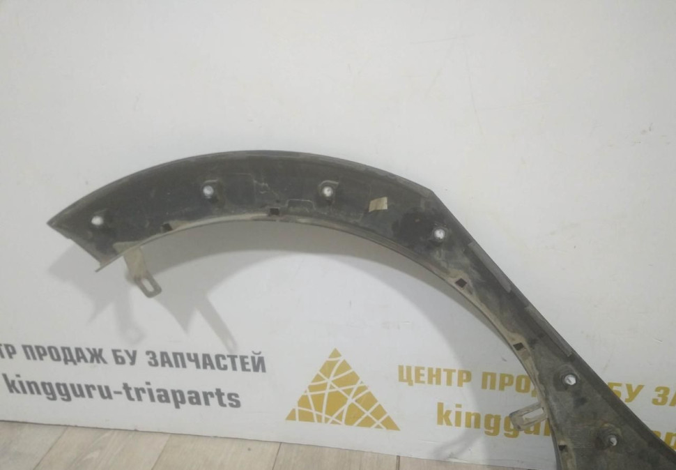 Молдинг крыла задний левый бу Renault Sandero 2 OEM 788A31751R