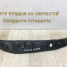Уплотнитель боковины BMW 6  G32  OEM 51487393304