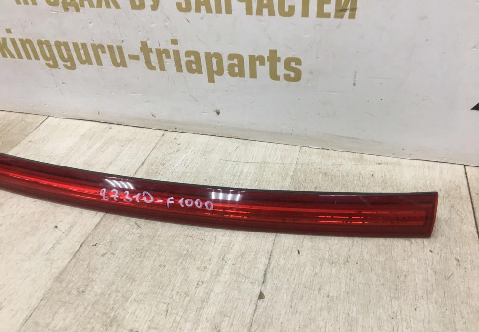 Фонарь центр на крышку багажника Kia Sportage 4 2016 Oem 87310F1000 Фонарь центр на крышку багажника Kia Sportage 4 2016 Oem 87310F1000