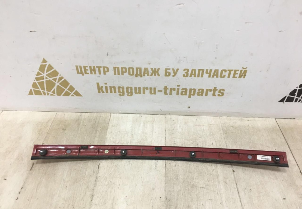 Фонарь центр на крышку багажника Kia Sportage 4 2016 Oem 87310F1000 Фонарь центр на крышку багажника Kia Sportage 4 2016 Oem 87310F1000